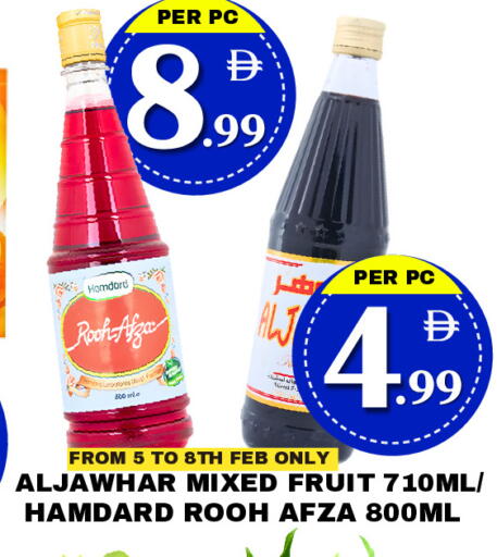 available at NEW DAY CENTER in UAE - Sharjah / Ajman