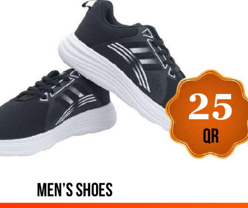 available at Dubai Shopping Center in Qatar - Al Wakra