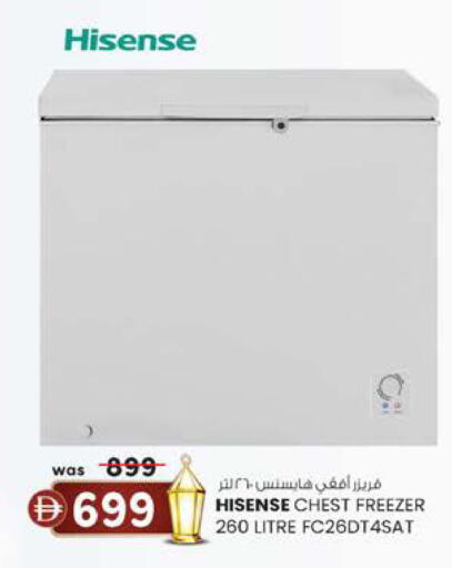 available at الصفا in الإمارات العربية المتحدة , الامارات - أبو ظبي