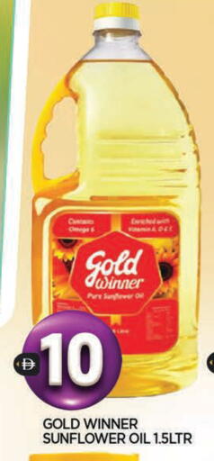 available at المدينة in الإمارات العربية المتحدة , الامارات - الشارقة / عجمان