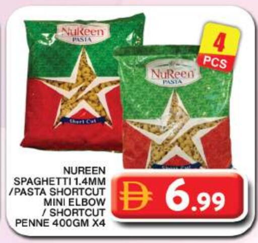 available at جراند هايبر ماركت in الإمارات العربية المتحدة , الامارات - دبي