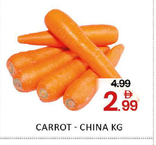 Mango Carrot available at مانجو هايبرماركت in الإمارات العربية المتحدة , الامارات - دبي