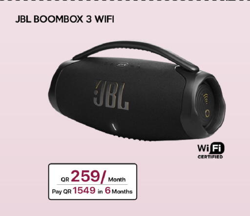 available at سيل بلاينت للهواتف in قطر - الشمال