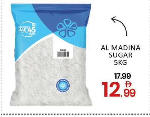 Mango available at مانجو هايبرماركت in الإمارات العربية المتحدة , الامارات - دبي