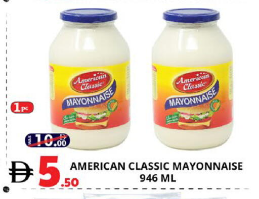 available at EXPRESS AL MADEENA HYPERMARKET LLC in UAE - Abu Dhabi