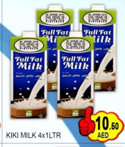 available at Green Gift Department Store in UAE - Dubai