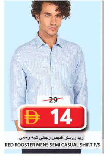 available at جراند هايبر ماركت in الإمارات العربية المتحدة , الامارات - الشارقة / عجمان