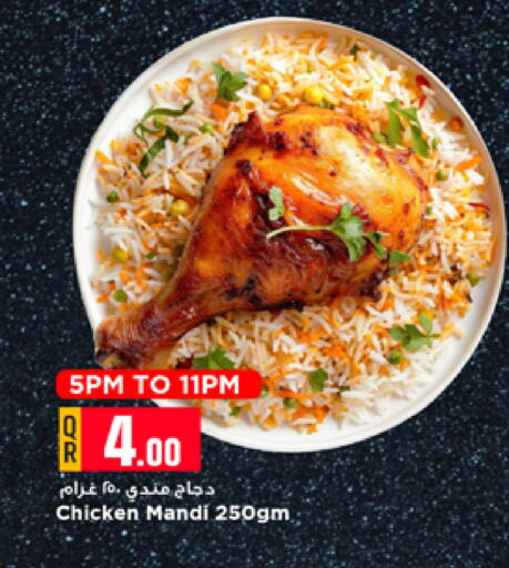 available at Marza Hypermarket in Qatar - Al Daayen