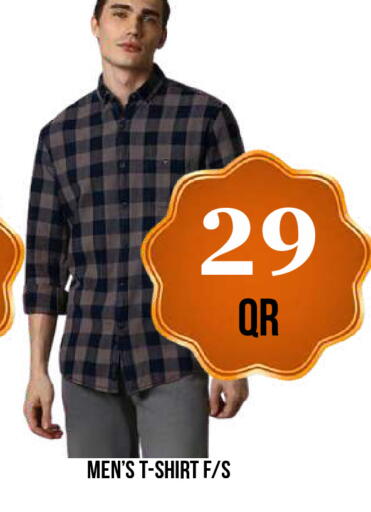 available at Dubai Shopping Center in Qatar - Al Wakra