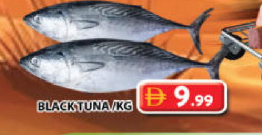 available at جراند هايبر ماركت in الإمارات العربية المتحدة , الامارات - الشارقة / عجمان