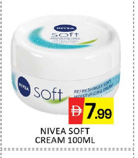 Mango available at مانجو هايبرماركت in الإمارات العربية المتحدة , الامارات - دبي