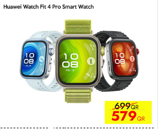 available at آي كونكت in قطر - أم صلال