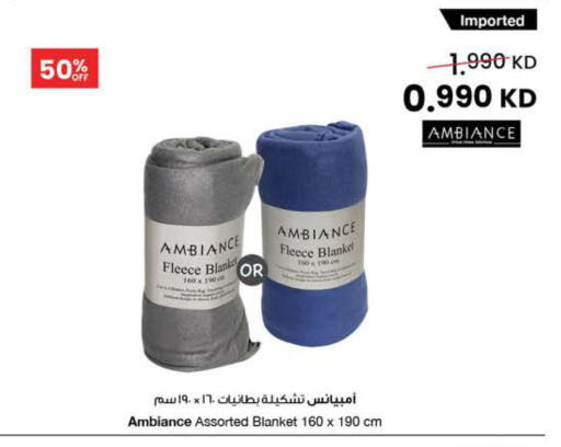 available at مركز سلطان in الكويت - محافظة الأحمدي