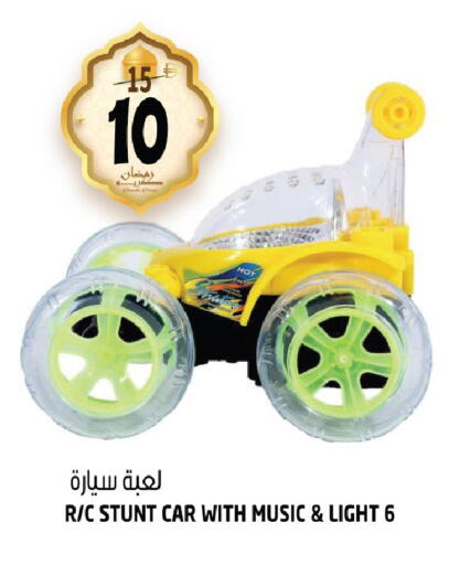 available at هاشم هايبرماركت in الإمارات العربية المتحدة , الامارات - الشارقة / عجمان