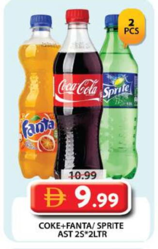 available at جراند هايبر ماركت in الإمارات العربية المتحدة , الامارات - دبي