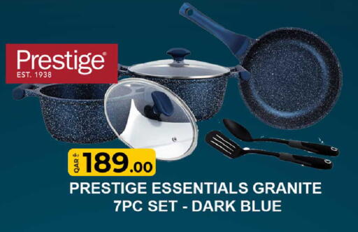 available at Rawabi Hypermarket in Qatar - Al-Shahaniya