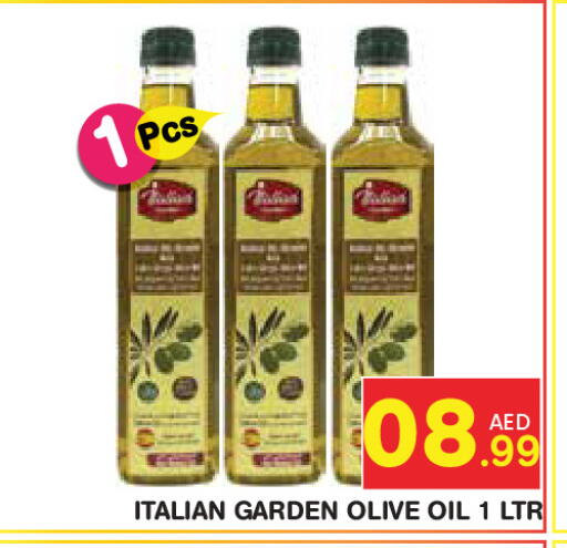 available at فريش سبايك سوبرماركت in الإمارات العربية المتحدة , الامارات - دبي