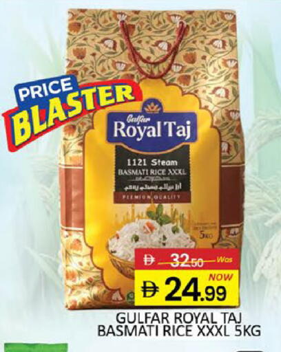 Mango available at مانجو هايبرماركت in الإمارات العربية المتحدة , الامارات - دبي