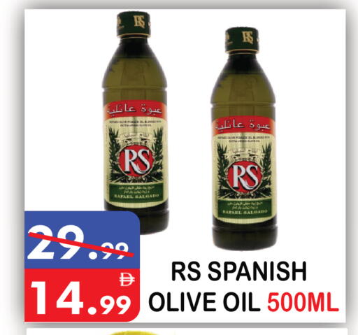 available at يونايتد هيبر ماركت in الإمارات العربية المتحدة , الامارات - دبي