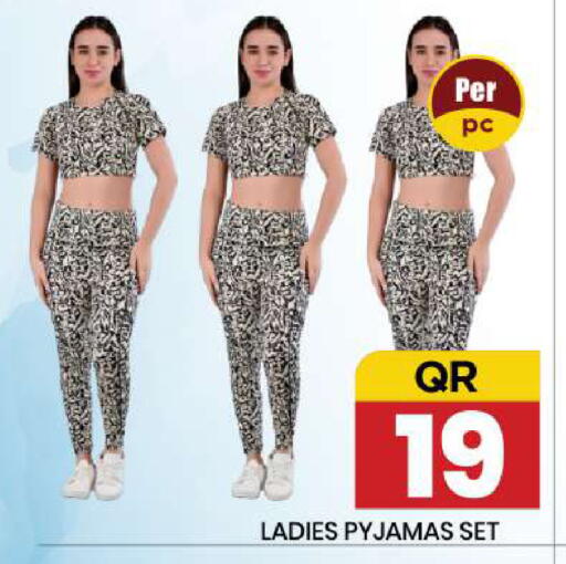 available at نيو ستوب اند شوب @فريج بن عمران in قطر - الوكرة