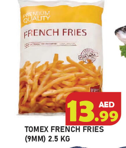 available at سنابل بني ياس in الإمارات العربية المتحدة , الامارات - رَأْس ٱلْخَيْمَة