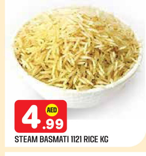 available at سنابل بني ياس in الإمارات العربية المتحدة , الامارات - أبو ظبي