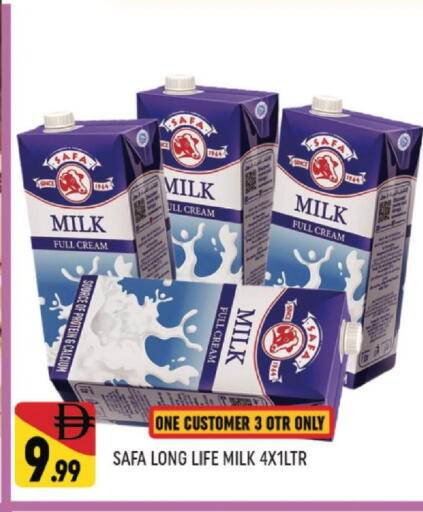 available at المدينة in الإمارات العربية المتحدة , الامارات - دبي