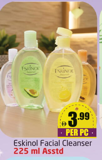 Avocado Lemon available at Delta Centre in UAE - Dubai