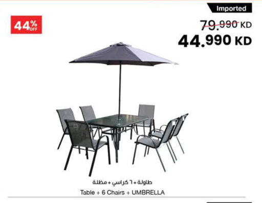 available at The Sultan Center in Kuwait - Ahmadi Governorate