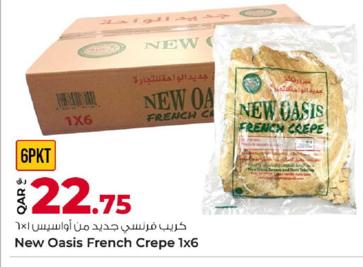 available at Rawabi Hypermarket in Qatar - Al Daayen