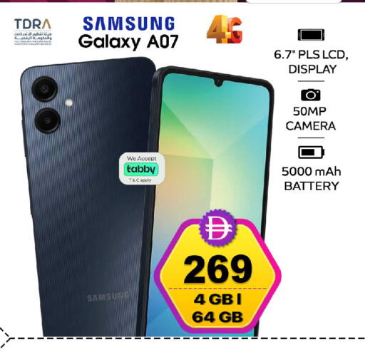 available at SAFARI HYPERMARKET  in UAE - Ras al Khaimah