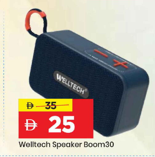 available at Mark & Save in UAE - Dubai