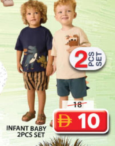 available at جراند هايبر ماركت in الإمارات العربية المتحدة , الامارات - الشارقة / عجمان