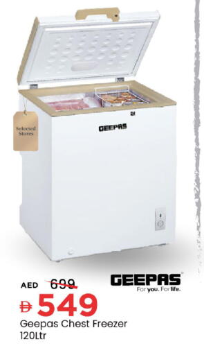 available at Mark & Save in UAE - Dubai