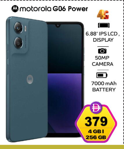 available at SAFARI HYPERMARKET  in UAE - Ras al Khaimah