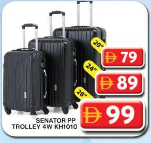 available at جراند هايبر ماركت in الإمارات العربية المتحدة , الامارات - دبي