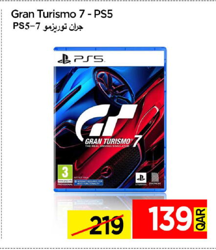 available at آي كونكت in قطر - الشحانية