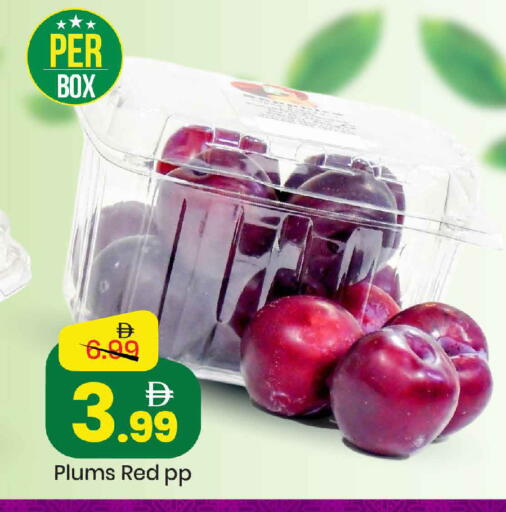 Plums available at Mark & Save in UAE - Dubai