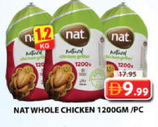 available at جراند هايبر ماركت in الإمارات العربية المتحدة , الامارات - الشارقة / عجمان