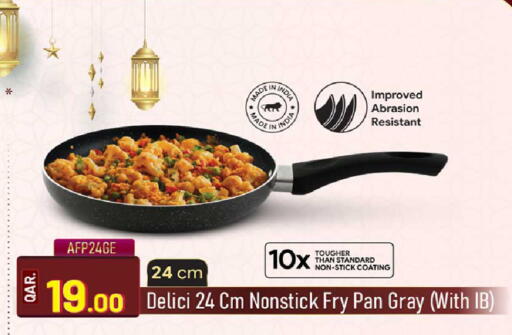 available at Rawabi Hypermarket in Qatar - Al-Shahaniya