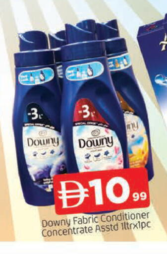 available at المدينة in الإمارات العربية المتحدة , الامارات - الشارقة / عجمان