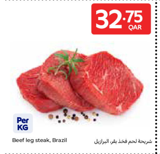 available at Carrefour in Qatar - Doha