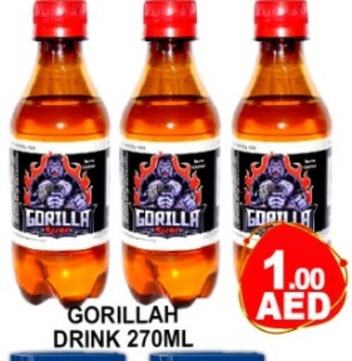 available at Green Gift Department Store in UAE - Dubai