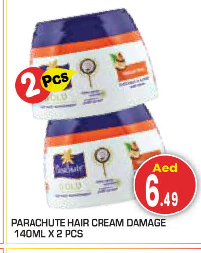 available at سنابل بني ياس in الإمارات العربية المتحدة , الامارات - أبو ظبي