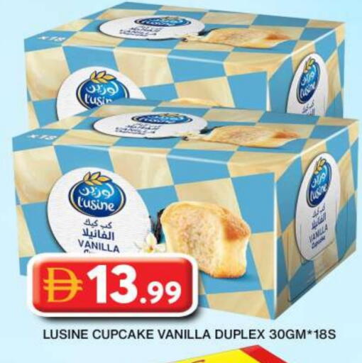 Vanilla available at جراند هايبر ماركت in الإمارات العربية المتحدة , الامارات - دبي