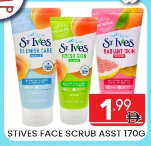 available at Dream Night hypermarket in UAE - Dubai