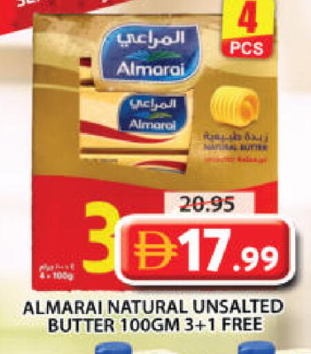 available at Grand Hyper Market in UAE - Sharjah / Ajman