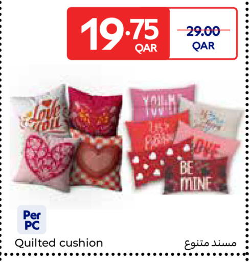 available at كارفور in قطر - أم صلال