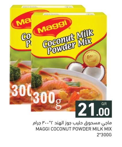 Coconut available at Aswaq Ramez in Qatar - Al Daayen