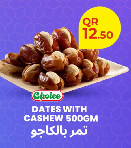 available at Rawabi Hypermarket in Qatar - Al Daayen